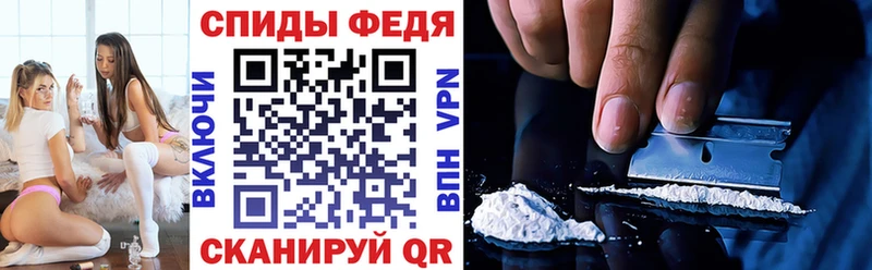 Амфетамин 97% Суздаль