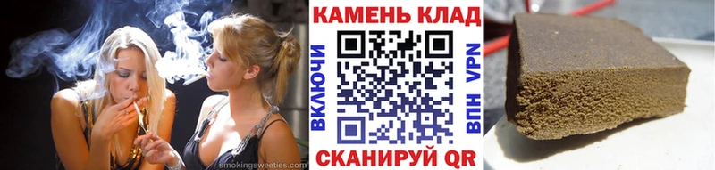 OMG   Суздаль  Гашиш 40% ТГК  наркотики 