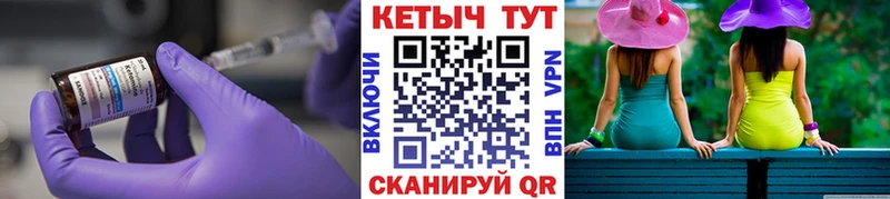 где продают наркотики  Суздаль  Кетамин ketamine 