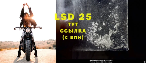 скорость mdpv Михайловка