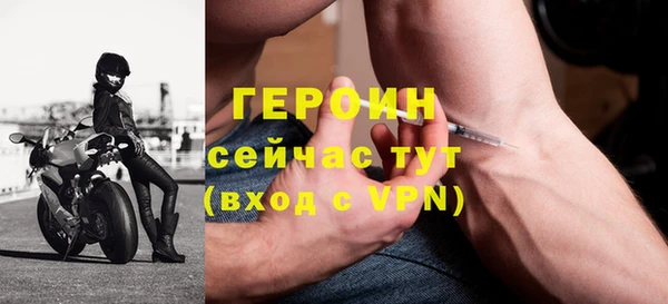 хмурый Михайлов
