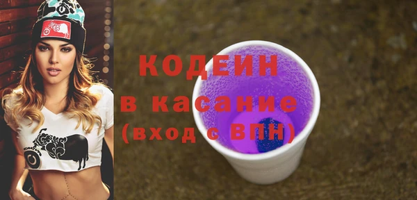 прущая мука Михайловск