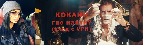 скорость mdpv Михайловка