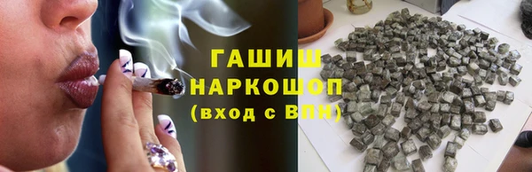 скорость mdpv Михайловка
