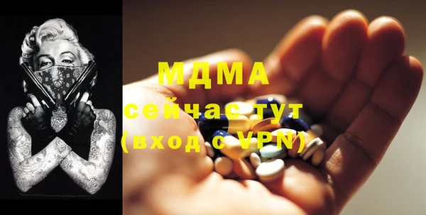 прущая мука Михайловск