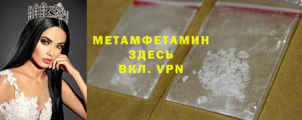 хмурый Михайлов