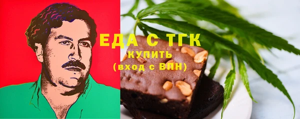 хмурый Михайлов