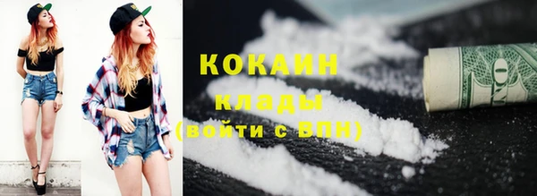 прущая мука Михайловск