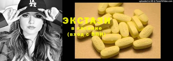 прущая мука Михайловск