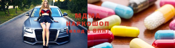 прущая мука Михайловск