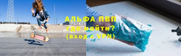 прущая мука Михайловск