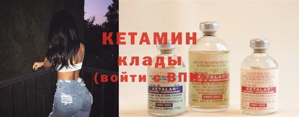 хмурый Михайлов