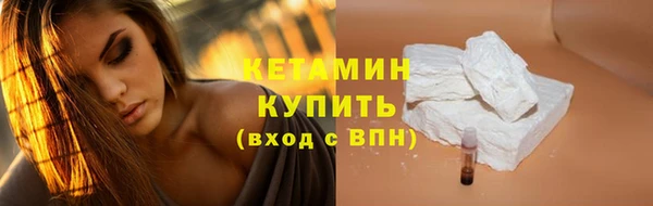 хмурый Михайлов