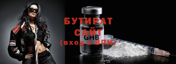 прущая мука Михайловск