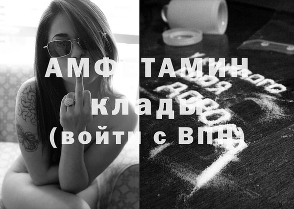 прущая мука Михайловск