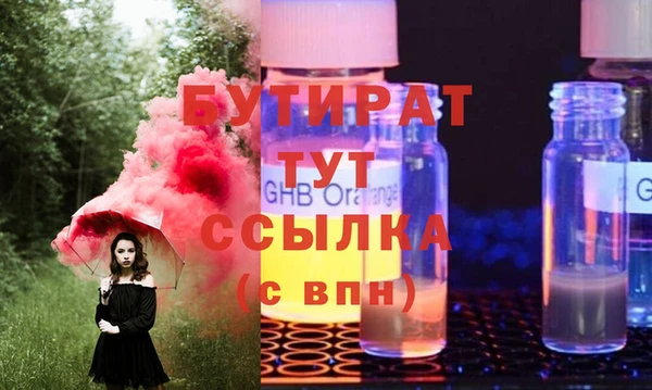 хмурый Михайлов