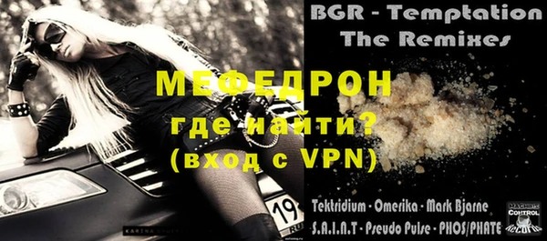 хмурый Михайлов