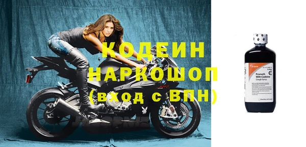 прущая мука Михайловск