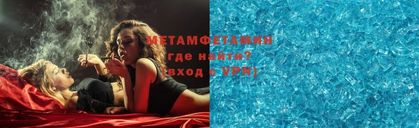 прущая мука Михайловск