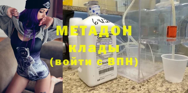 прущая мука Михайловск