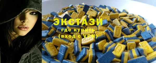 прущая мука Михайловск