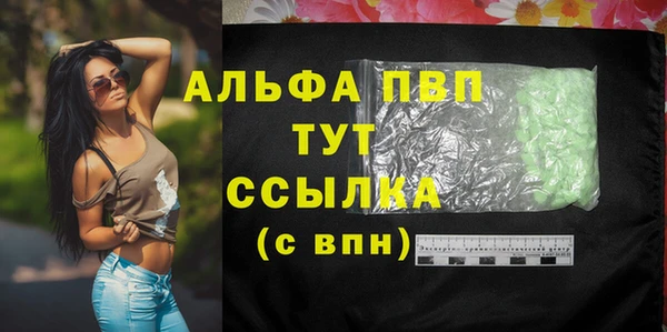 прущая мука Михайловск