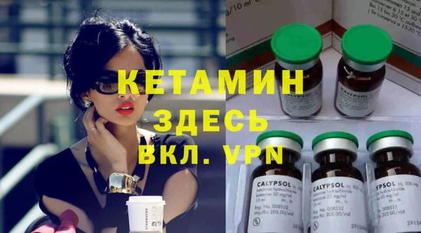 хмурый Михайлов