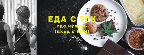 хмурый Михайлов