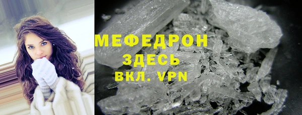 прущая мука Михайловск
