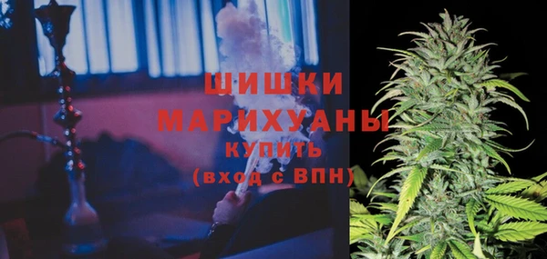 скорость mdpv Михайловка