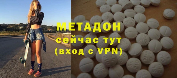 хмурый Михайлов
