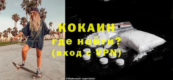 хмурый Михайлов