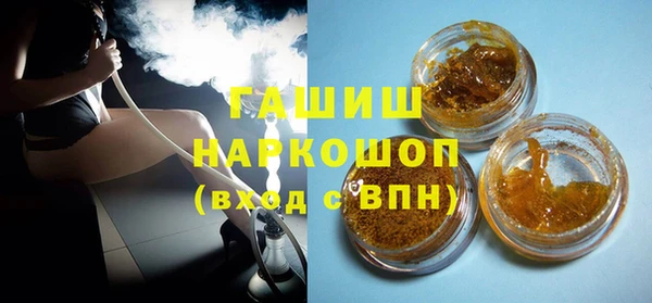 хмурый Михайлов