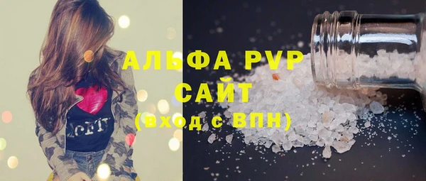 прущая мука Михайловск