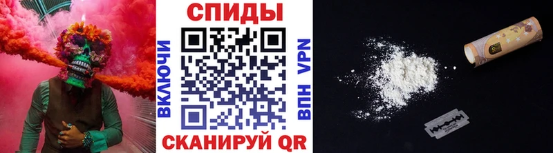 Метамфетамин мет  Суздаль 