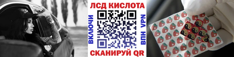 дарк нет какой сайт  Суздаль  Марки NBOMe 1,5мг  даркнет сайт 