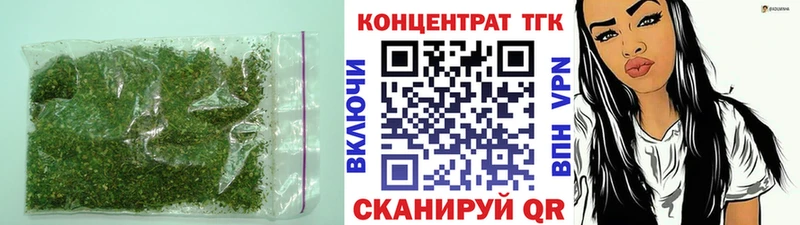 ТГК вейп с тгк MEGA сайт Суздаль где можно купить наркотик